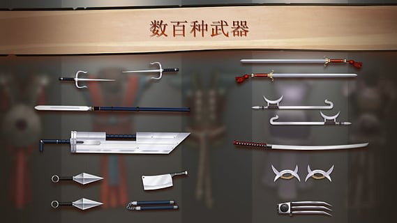 预览图3