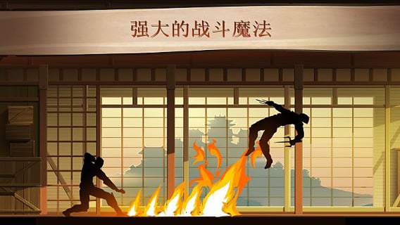 预览图2