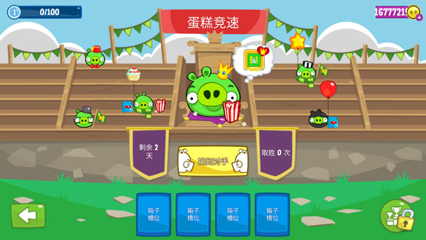 预览图2