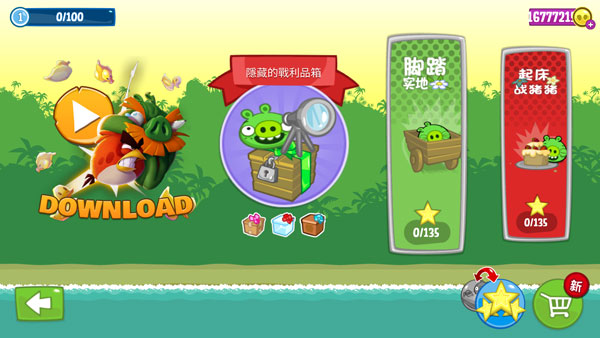 预览图1