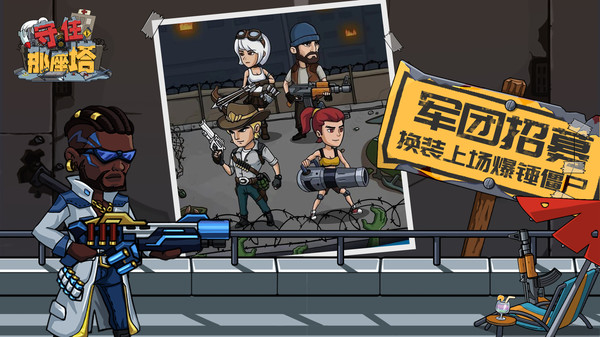 预览图3