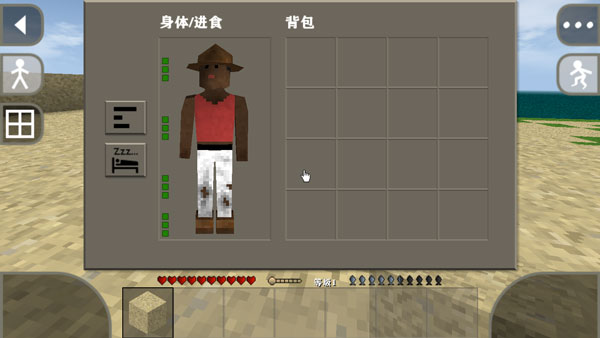 预览图2