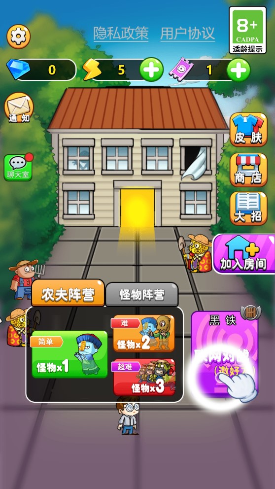 预览图3