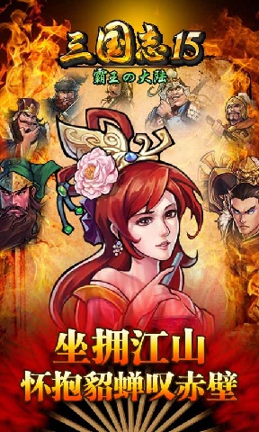 预览图1