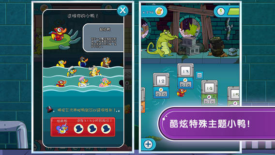 预览图3