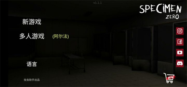 预览图4