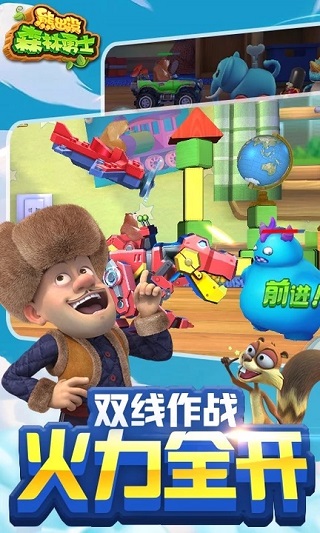预览图1