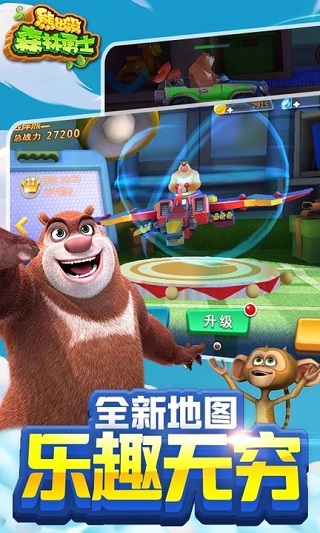 预览图2