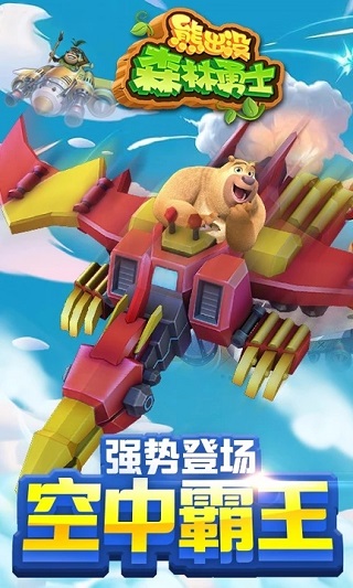 预览图3