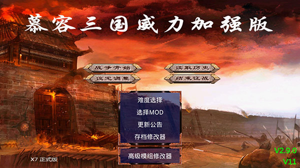 预览图3