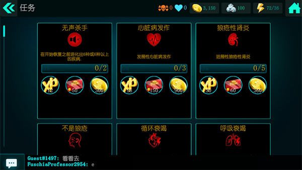 预览图3
