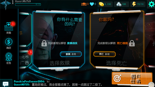 预览图4