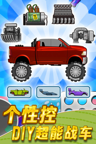 预览图3