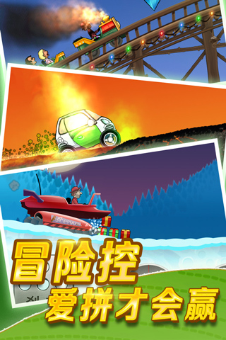 预览图2