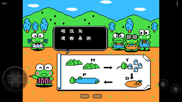 预览图3