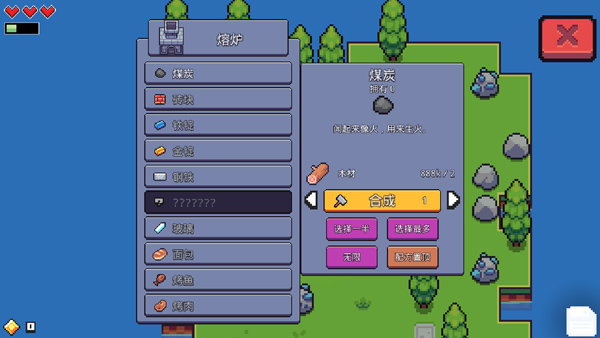 预览图2