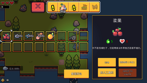预览图1