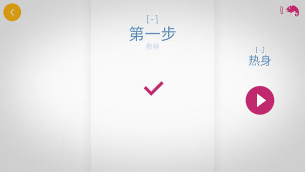 预览图5
