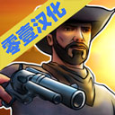 荒野大镖客2手机版 v1.2.6