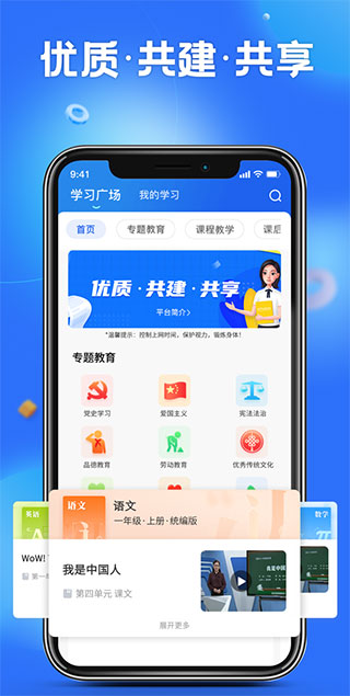 预览图3