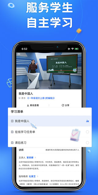 预览图2