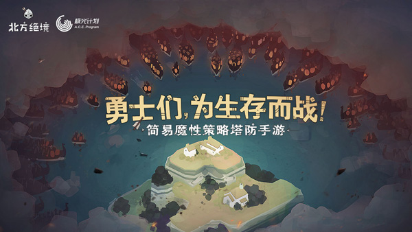 预览图3