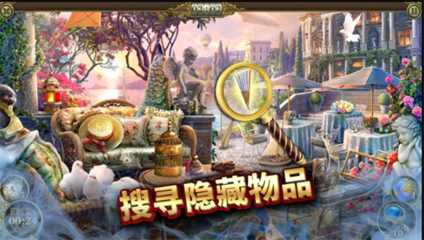 预览图5