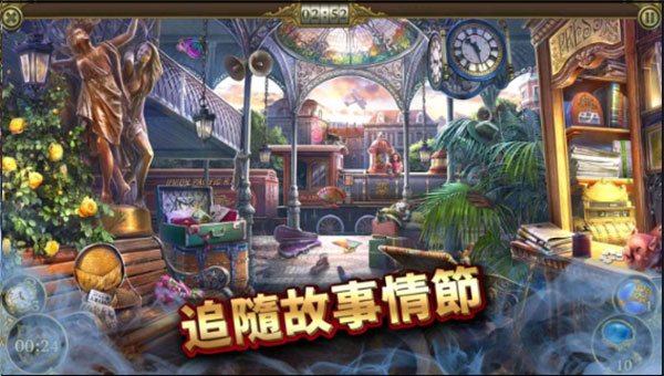 预览图3