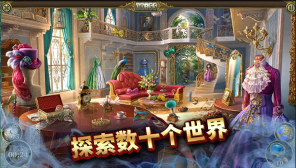 预览图2