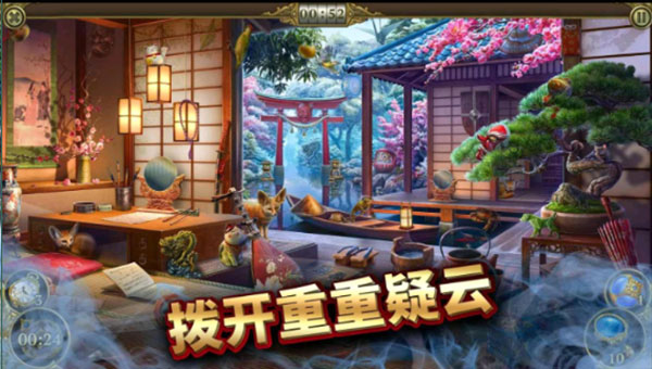 预览图1