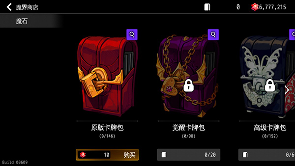 预览图4