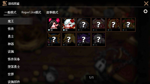 预览图3