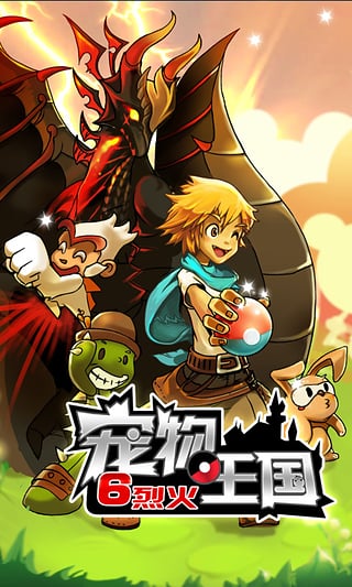 预览图3
