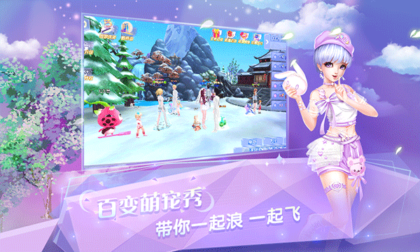 预览图3
