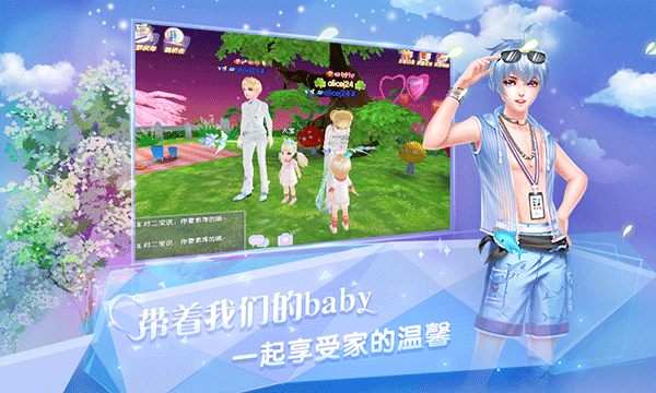 预览图2