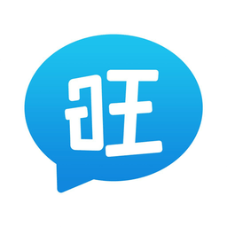 旺旺聊天app v1.3.0