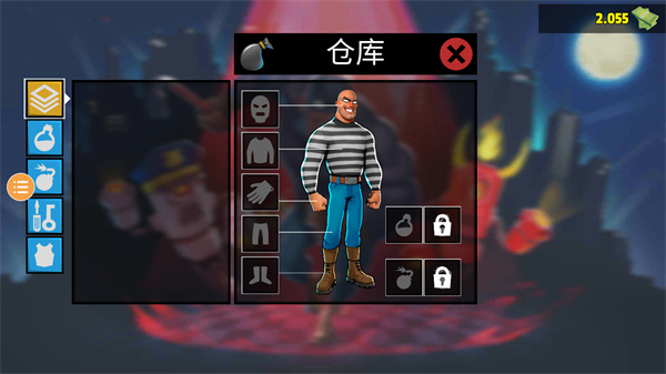 预览图1
