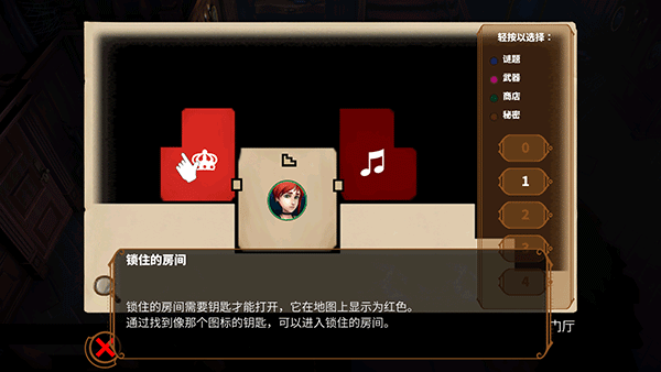 预览图1