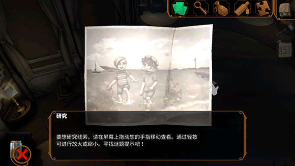 预览图2