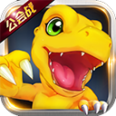 数码大冒险手游 v1.3.0.51