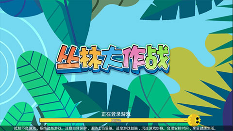 预览图3