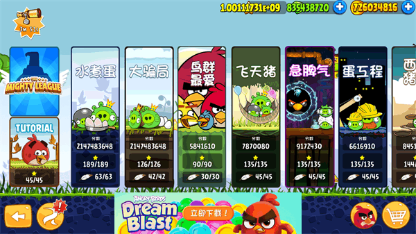 预览图1