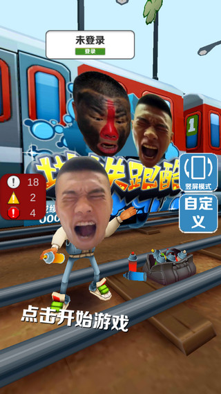 预览图3
