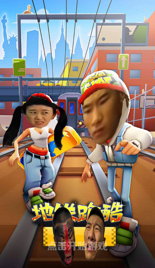 预览图2