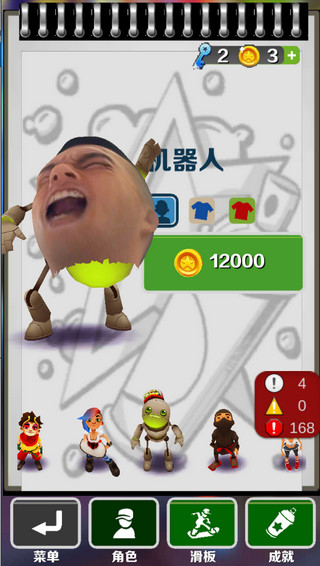 预览图1