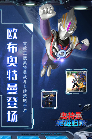 预览图2
