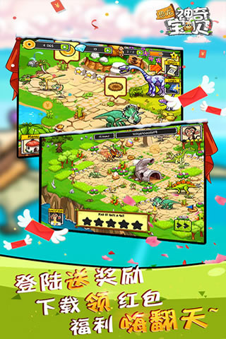 预览图4