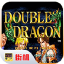 双截龙格斗经典怀旧版 v2020.11.