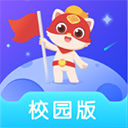 探月校园版 v2.5.1