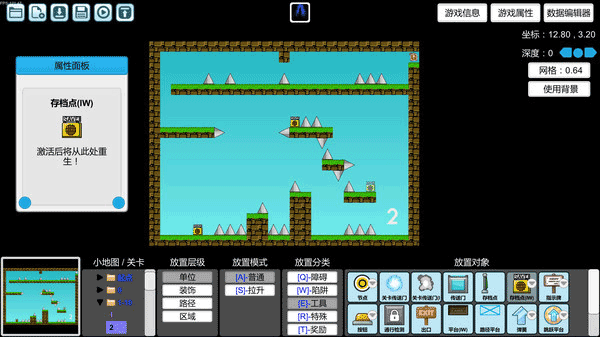 预览图3